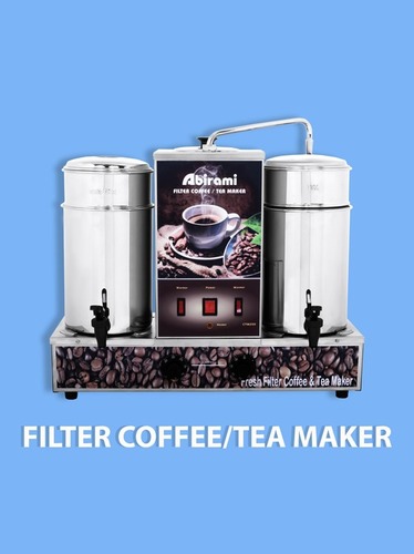 ABIRAMI FILTER TEA & COFFEE